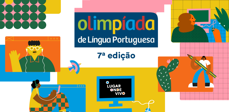 Professores e estudantes amapaenses podem se inscrever na Olimpíada de Língua Portuguesa