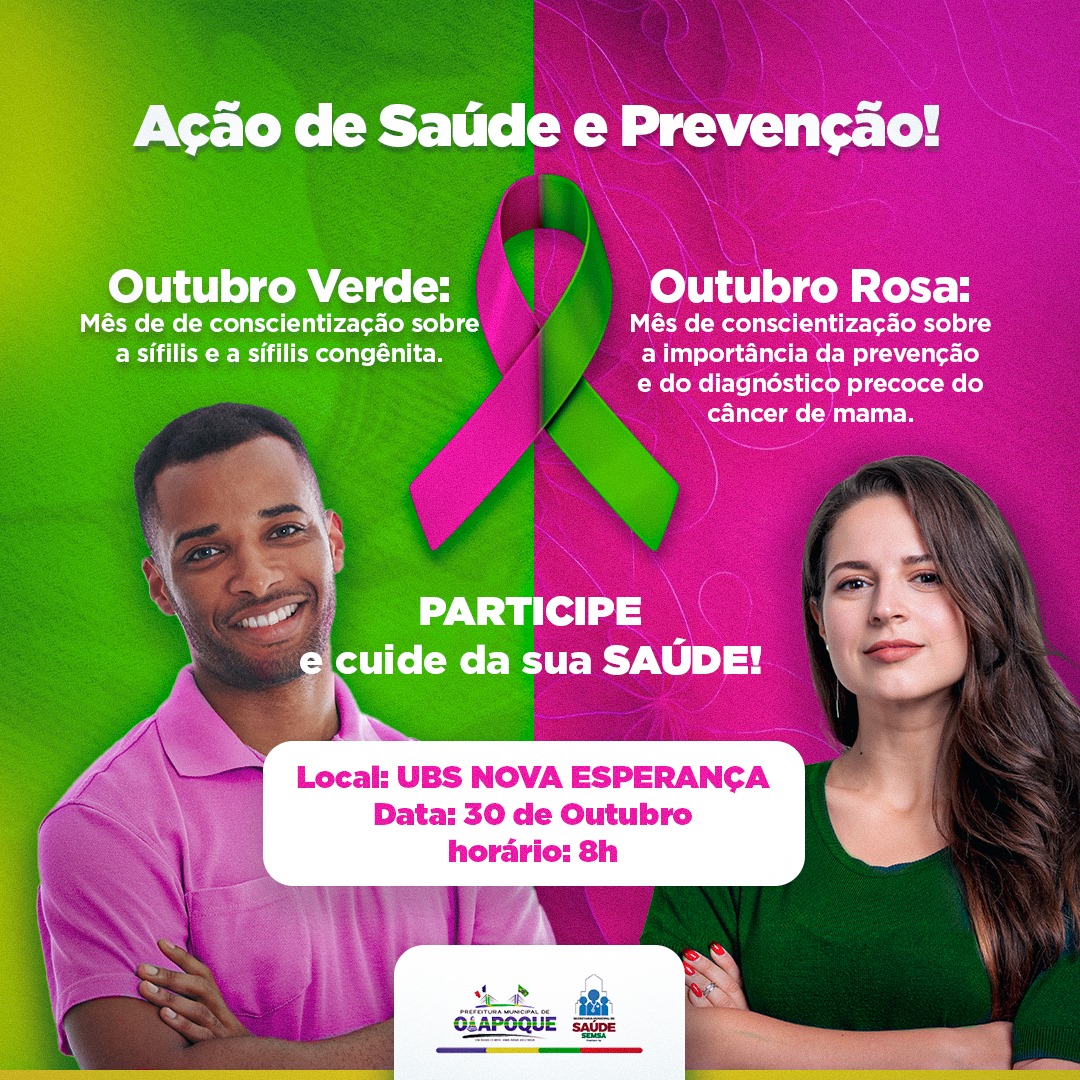 A Prefeitura Municipal de Oiapoque, por meio da Secretaria Municipal de Saúde, convida a população para participar da Ação de Saúde e Prevenção!
