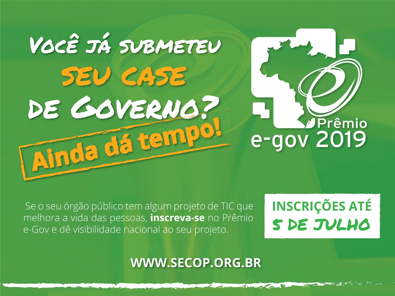 Servidores públicos podem inscrever projetos tecnológicos para concorrer ao Prêmio e-Gov, até 5 de julho