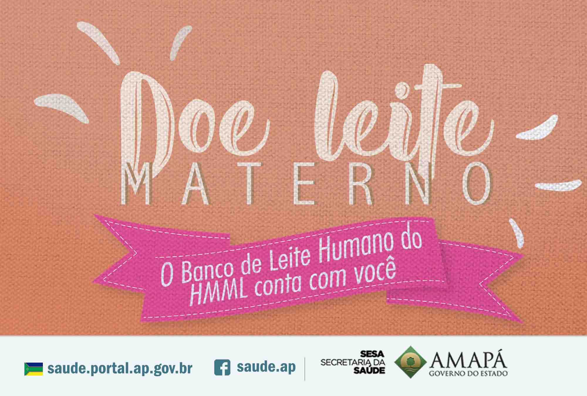 Banco de Leite busca doadoras para reforçar estoque nas férias escolares