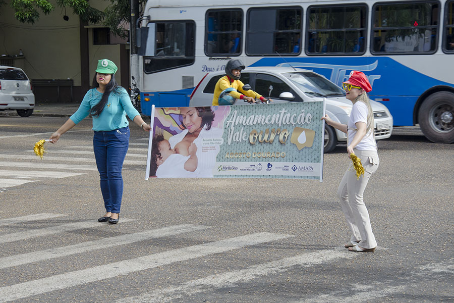 Banco de Leite divulga programação da campanha ‘Agosto Dourado’