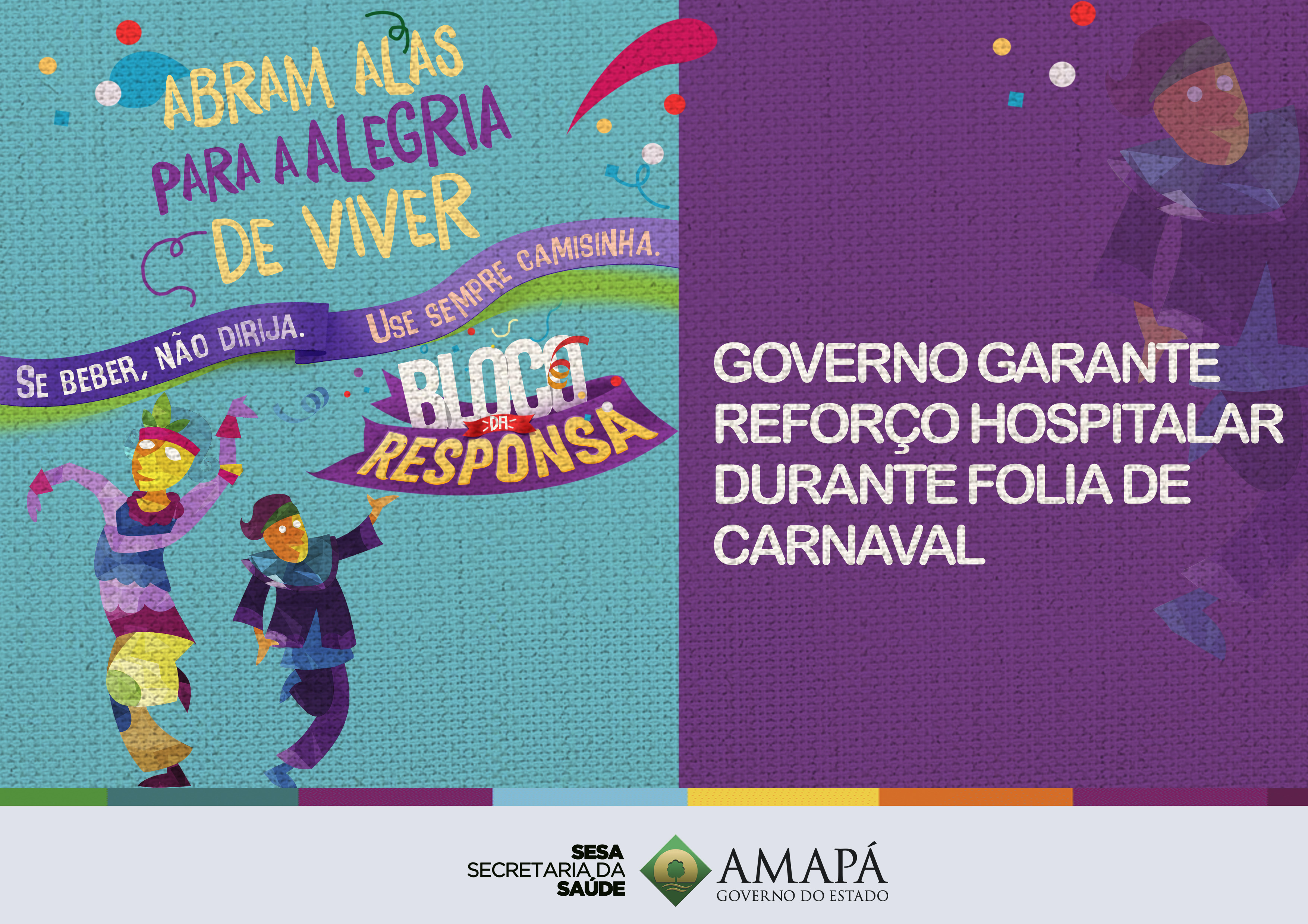 Governo garante reforço hospitalar durante folia de carnaval