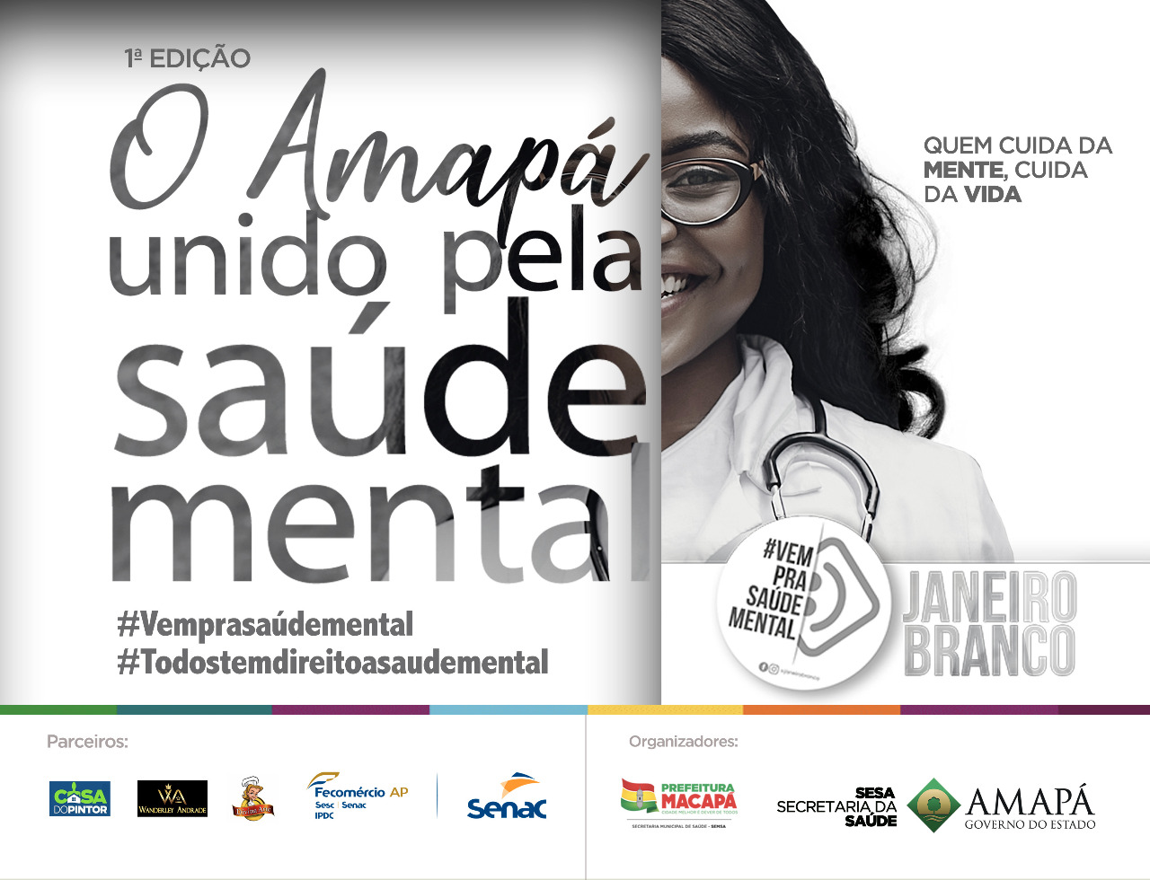 Campanha irá conscientizar sobre saúde mental e emocional