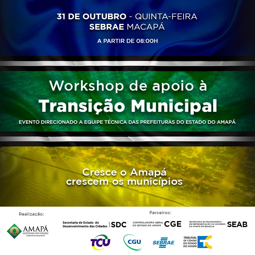 I Workshop preparatório a Transição Municipal - Orientações para o Gestor Municipal no Encerramento de Mandato.