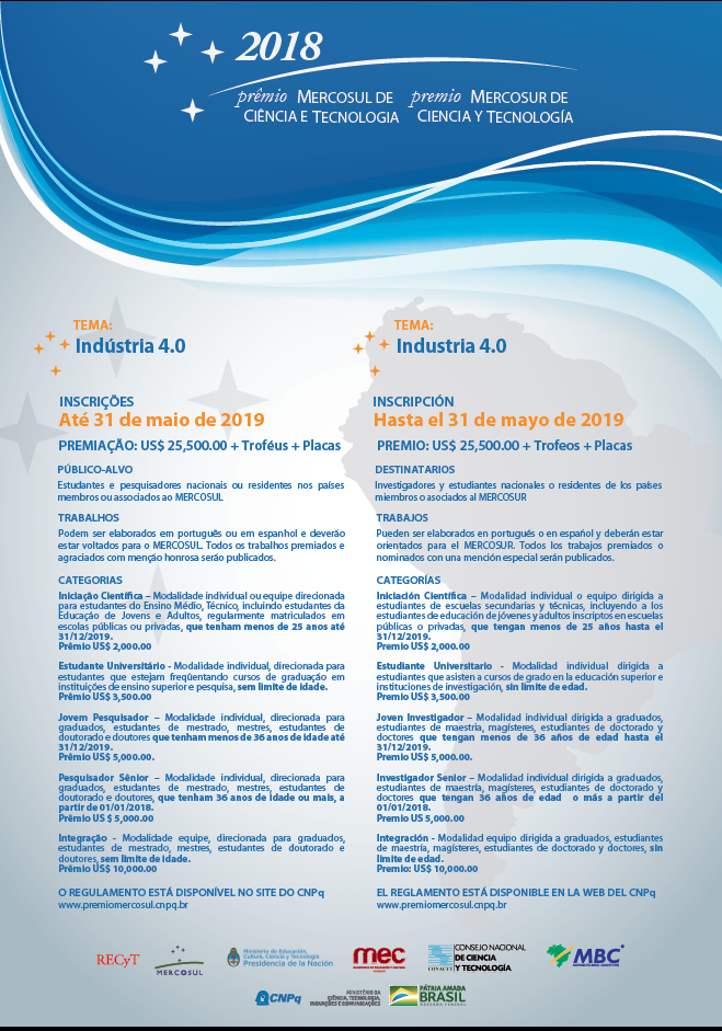 Estão abertas as inscrições para o Prêmio MERCOSUL de Ciência e Tecnologia – edição 2018, com o tema “Indústria 4.0”